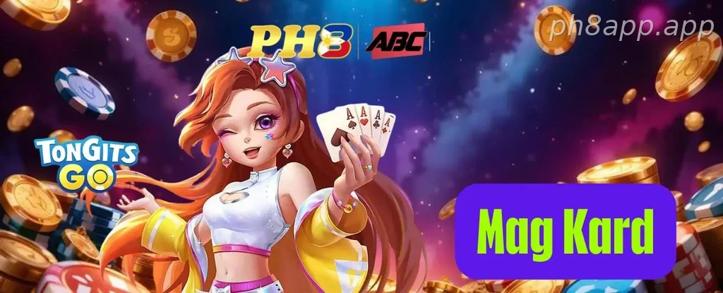 Mag-Kard